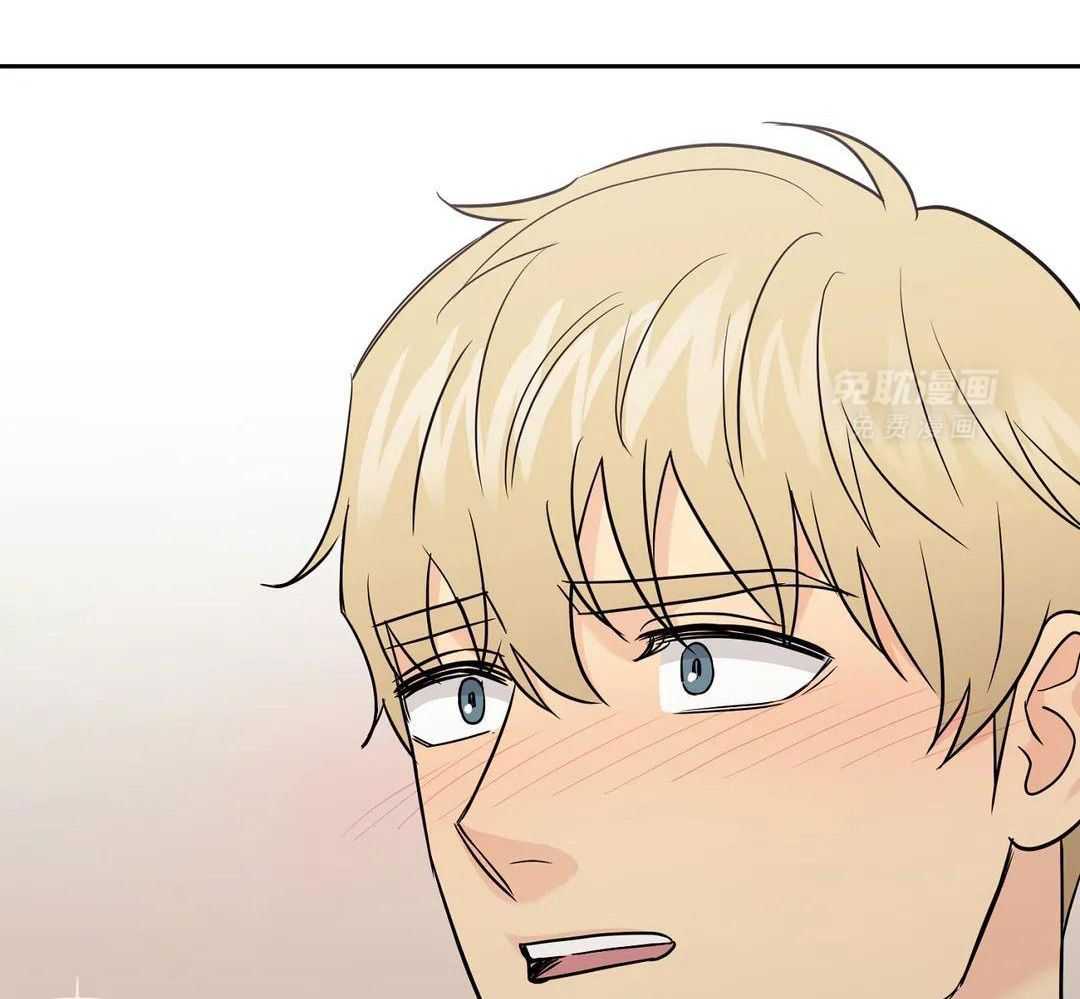 猫猫上司认定我（共2季） 第52话 第33页