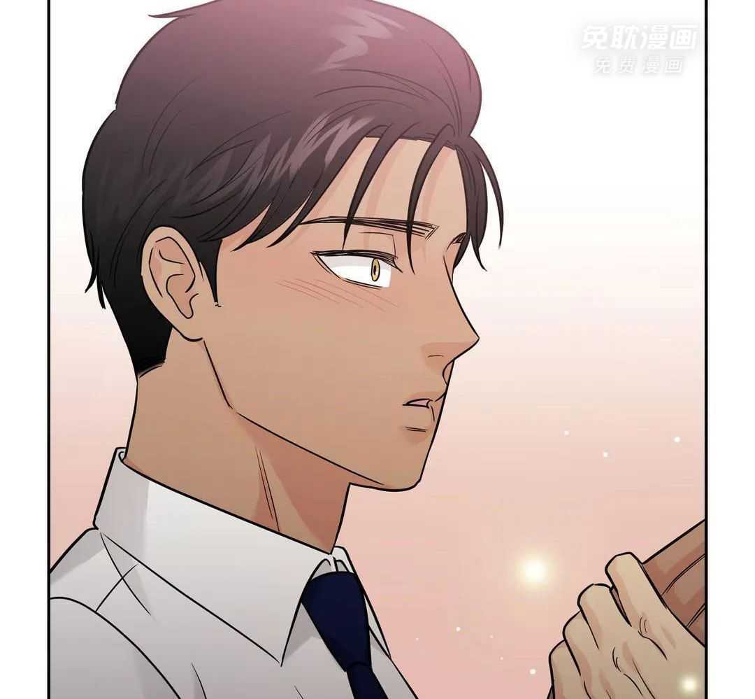 猫猫上司认定我（共2季） 第52话 第52页