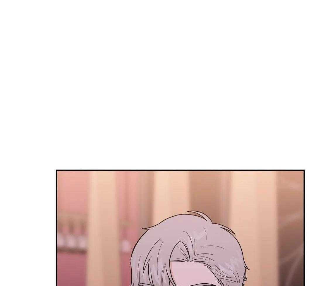 猫猫上司认定我（共2季） 第53话 第2页