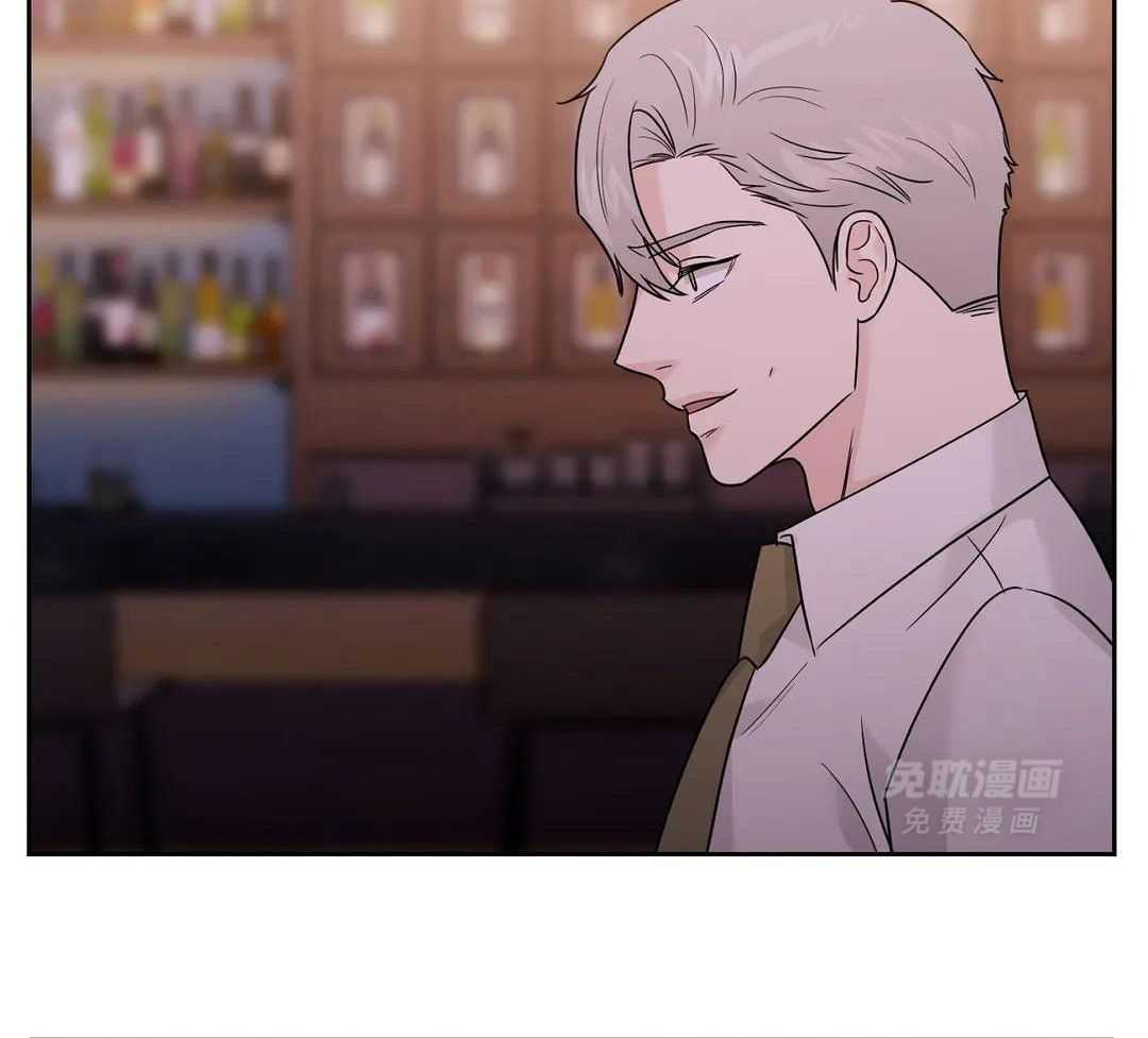 猫猫上司认定我（共2季） 第53话 第9页