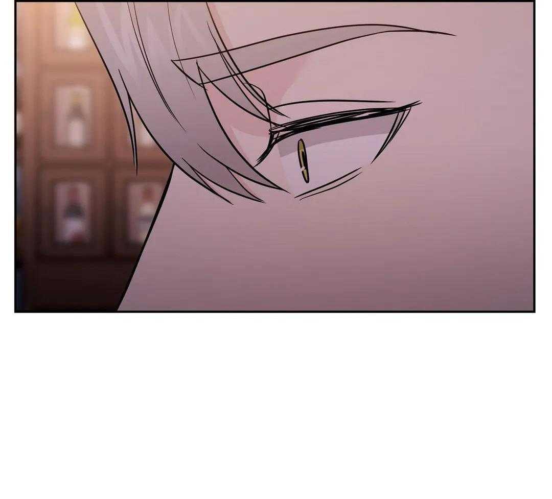 猫猫上司认定我（共2季） 第53话 第10页