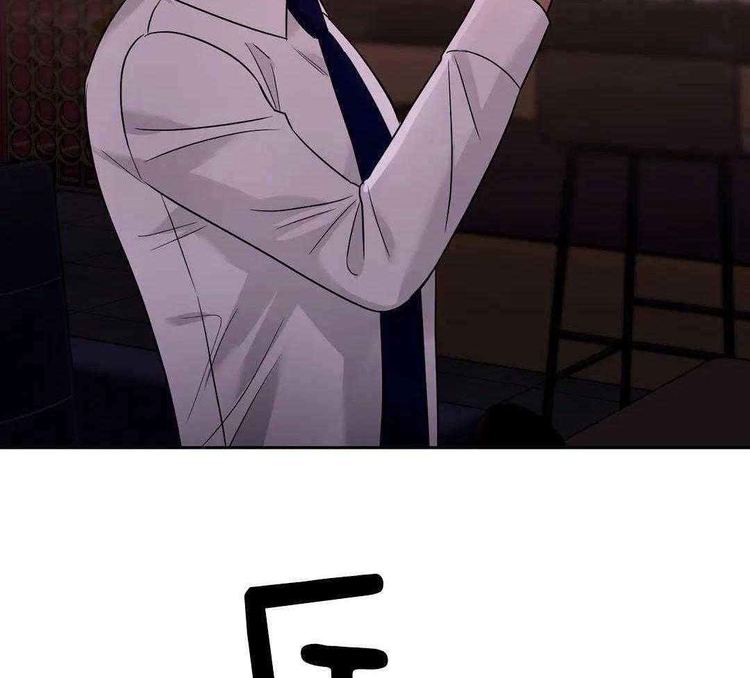 猫猫上司认定我（共2季） 第53话 第12页