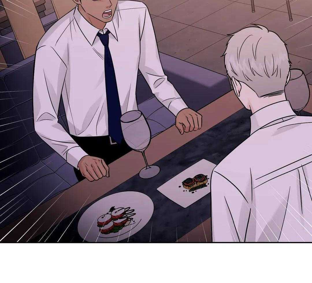 猫猫上司认定我（共2季） 第53话 第19页