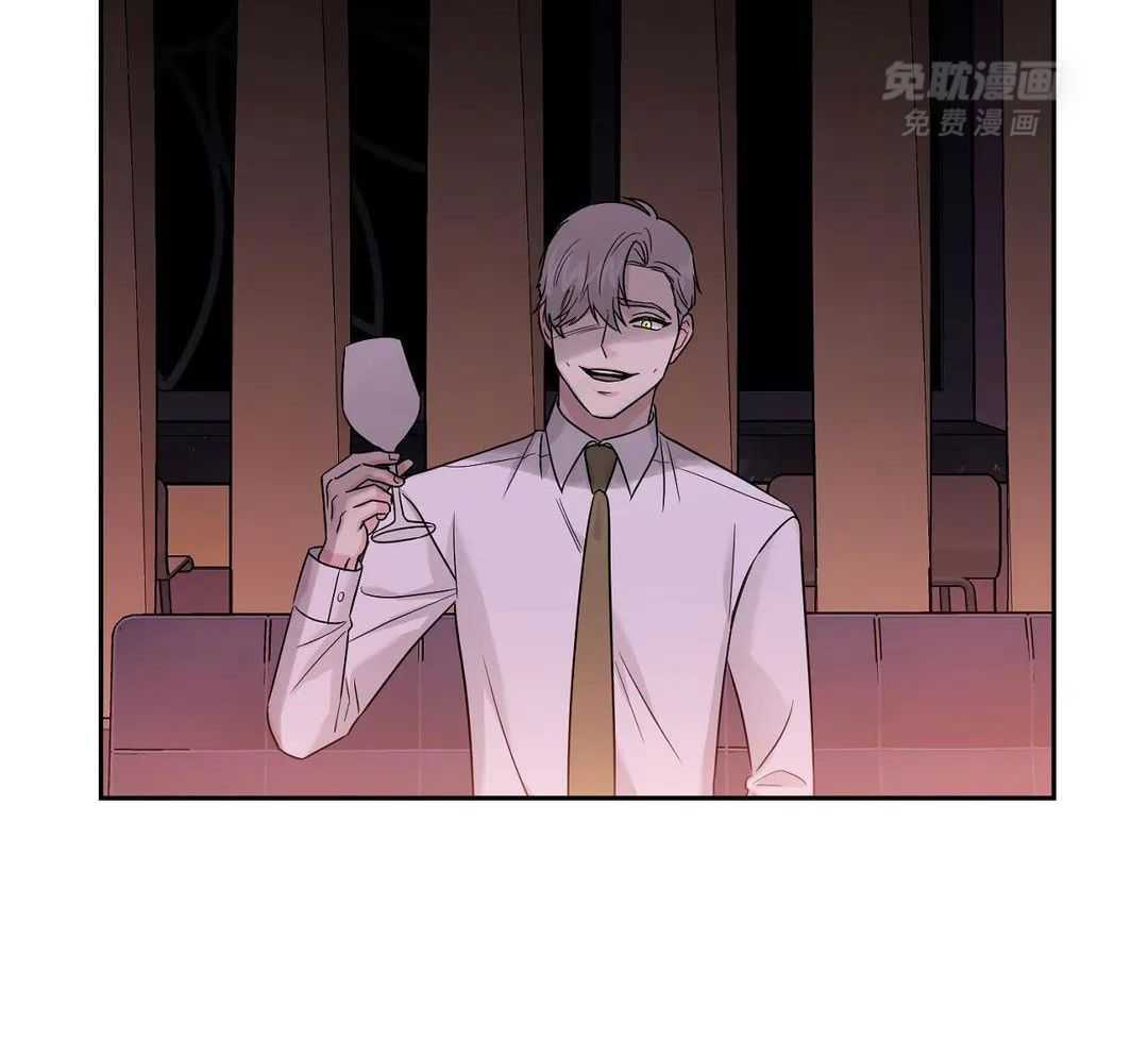 猫猫上司认定我（共2季） 第53话 第21页