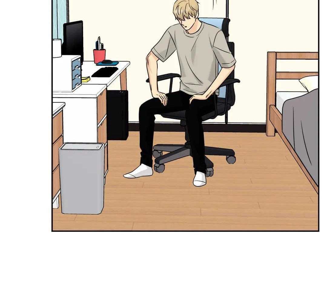 猫猫上司认定我（共2季） 第53话 第39页