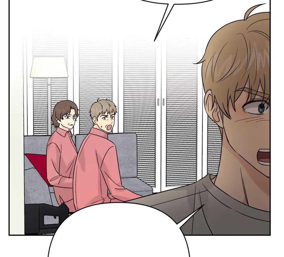 猫猫上司认定我（共2季） 第53话 第46页