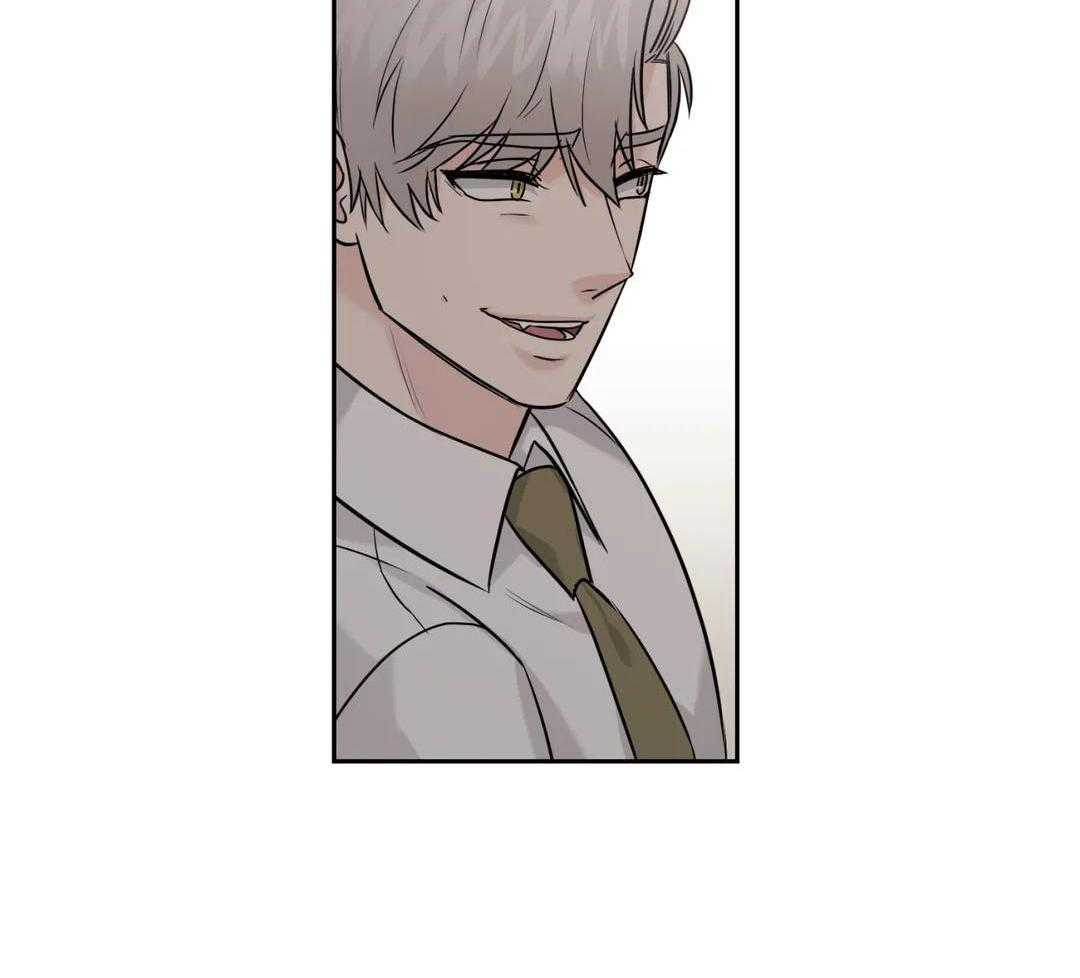 猫猫上司认定我（共2季） 第53话 第50页