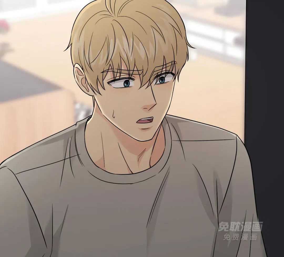 猫猫上司认定我（共2季） 第53话 第52页