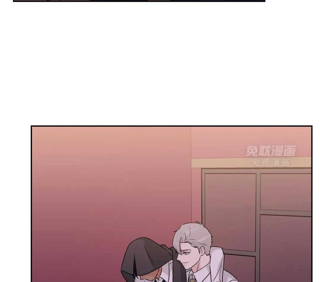 猫猫上司认定我（共2季） 第54话 第2页