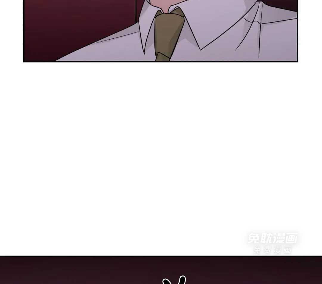 猫猫上司认定我（共2季） 第54话 第12页