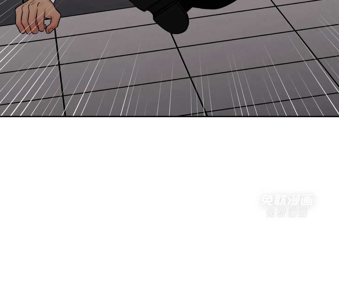 猫猫上司认定我（共2季） 第54话 第30页