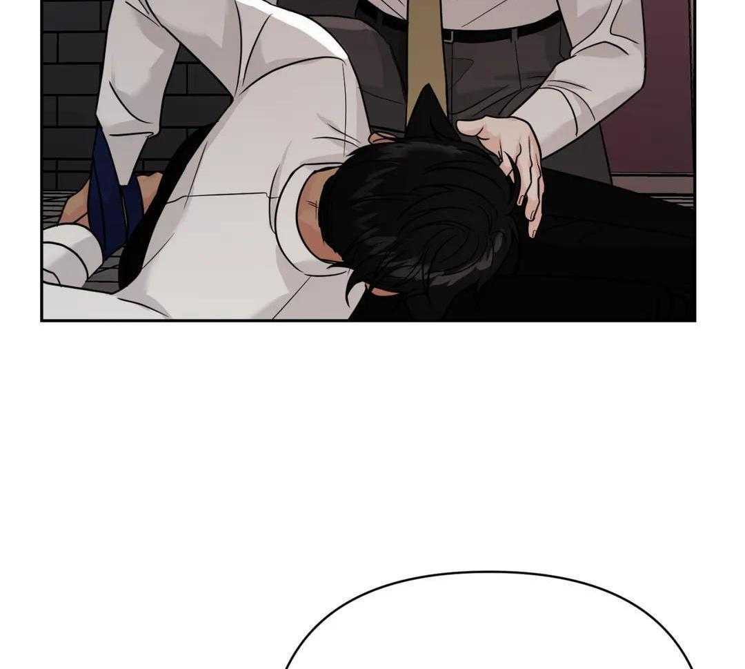 猫猫上司认定我（共2季） 第54话 第37页