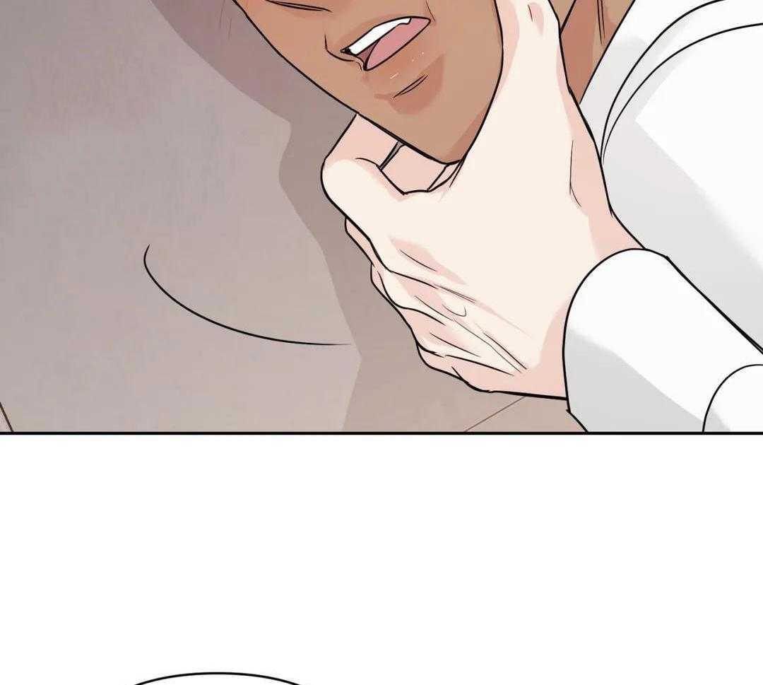 猫猫上司认定我（共2季） 第54话 第39页