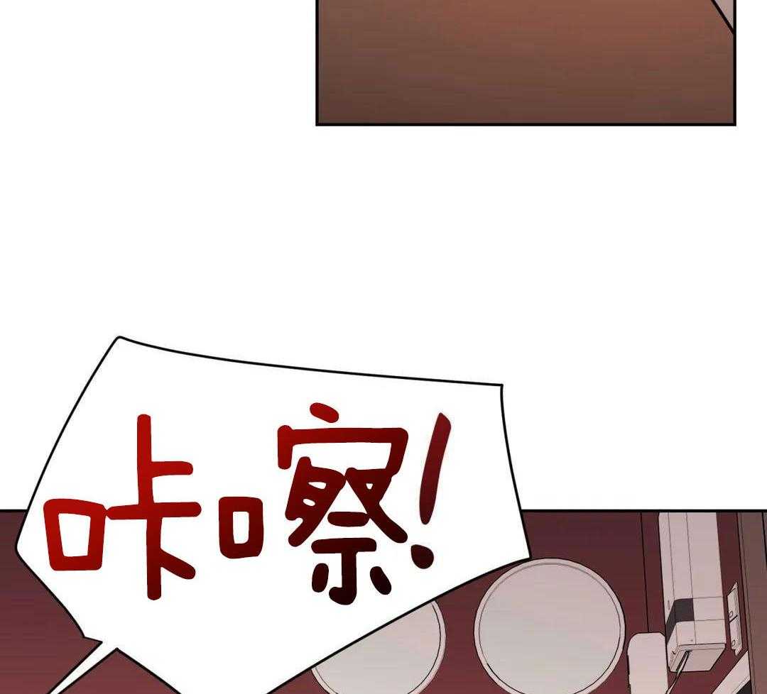 猫猫上司认定我（共2季） 第55话 第2页