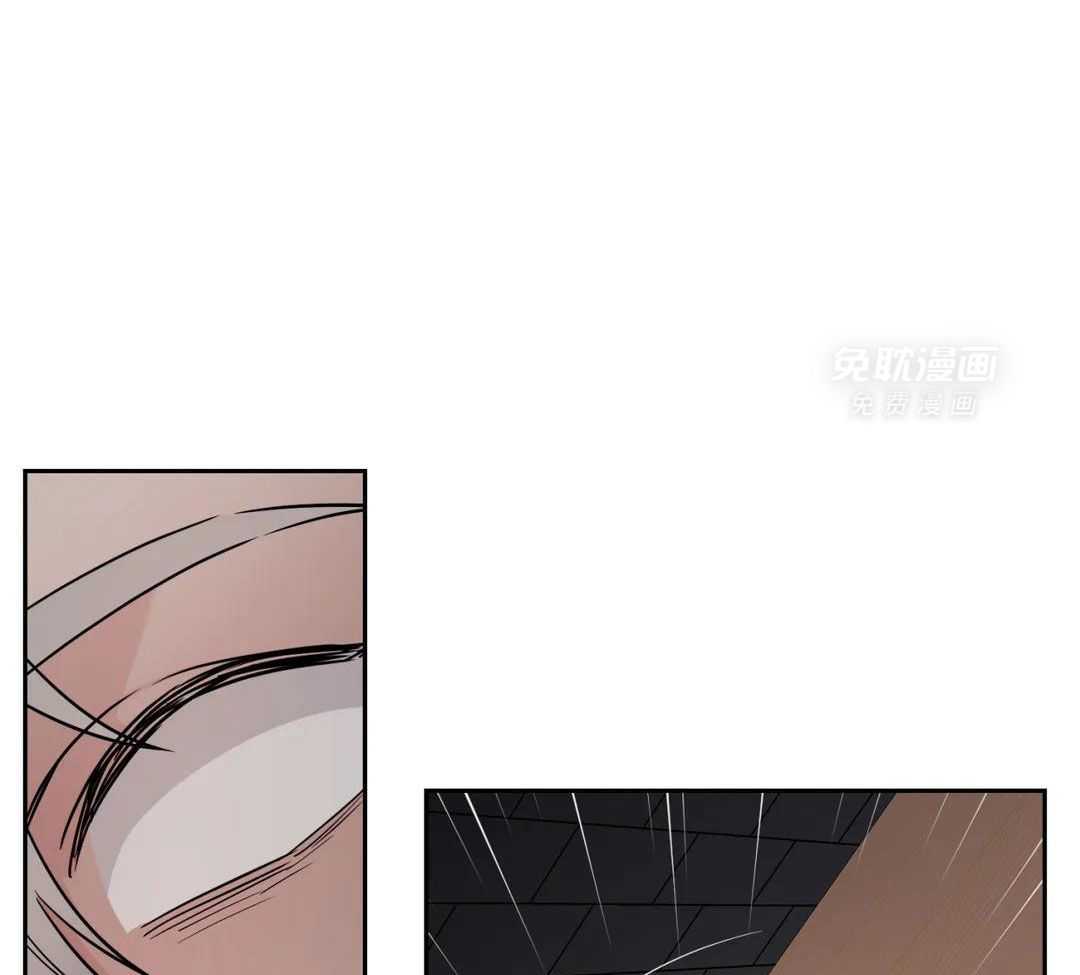 猫猫上司认定我（共2季） 第55话 第27页