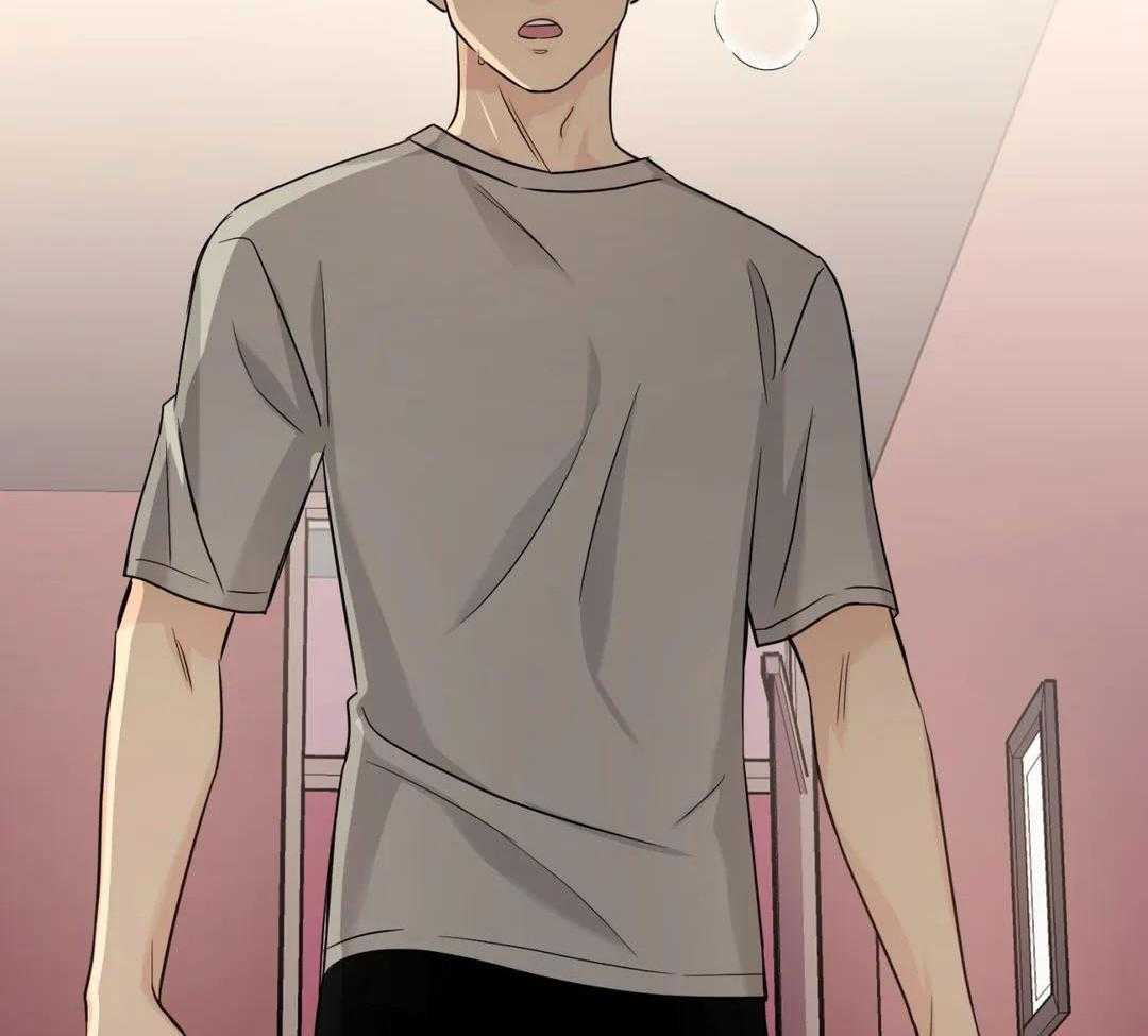 猫猫上司认定我（共2季） 第55话 第33页