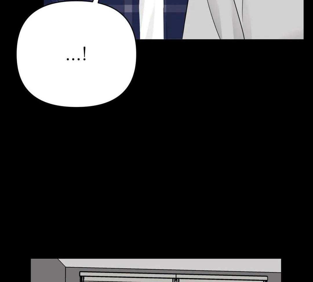 猫猫上司认定我（共2季） 第55话 第47页