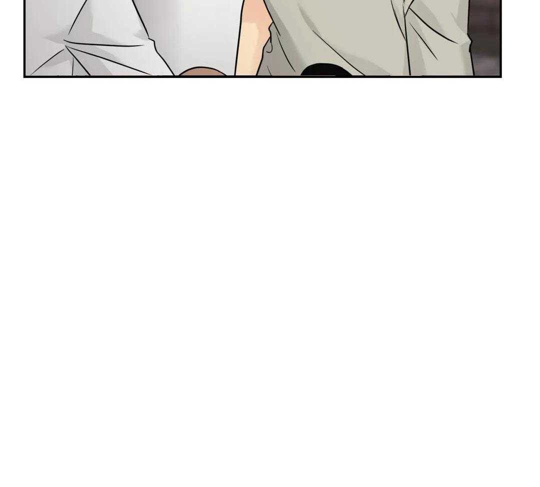 猫猫上司认定我（共2季） 第55话 第51页