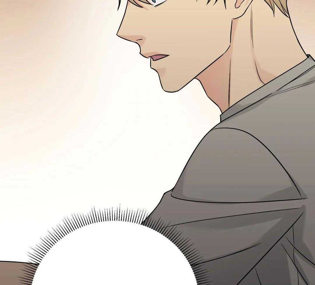 猫猫上司认定我（共2季） 第56话 第19页