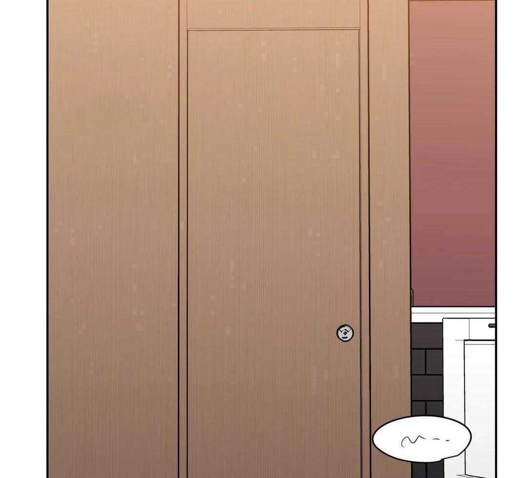 猫猫上司认定我（共2季） 第56话 第44页