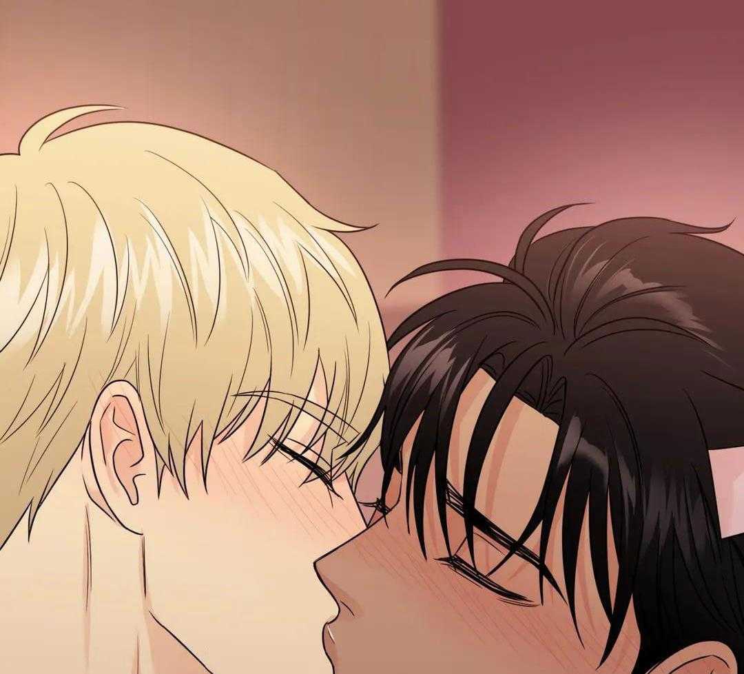 猫猫上司认定我（共2季） 第57话 第3页