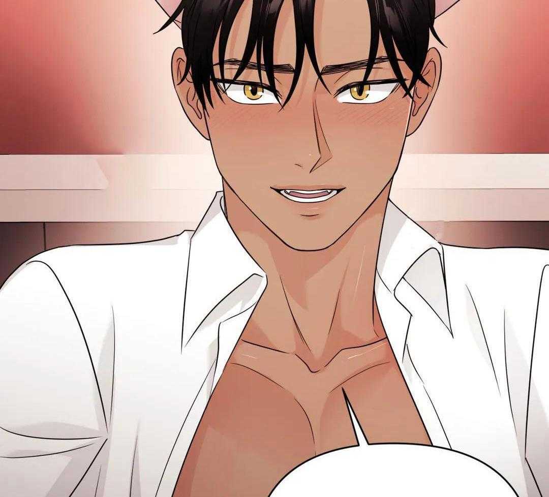 猫猫上司认定我（共2季） 第57话 第9页