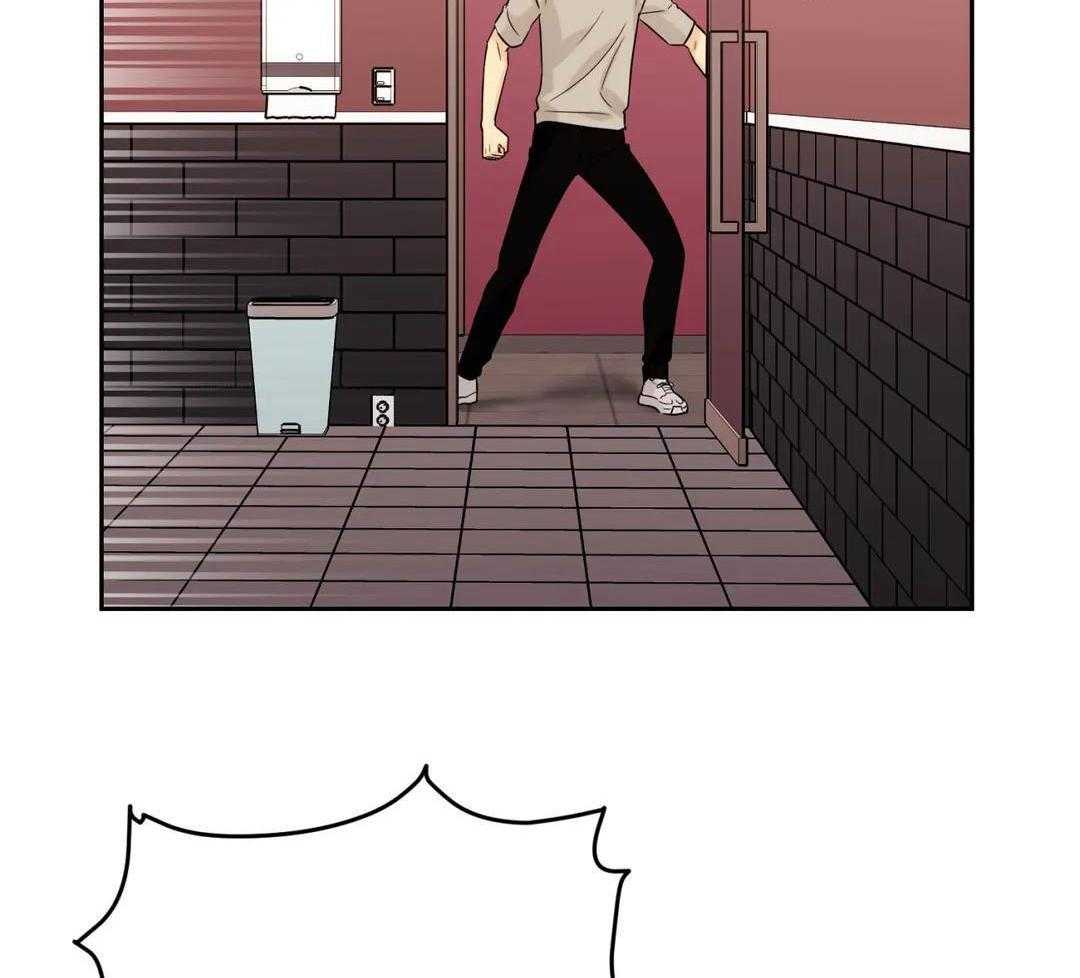 猫猫上司认定我（共2季） 第57话 第19页