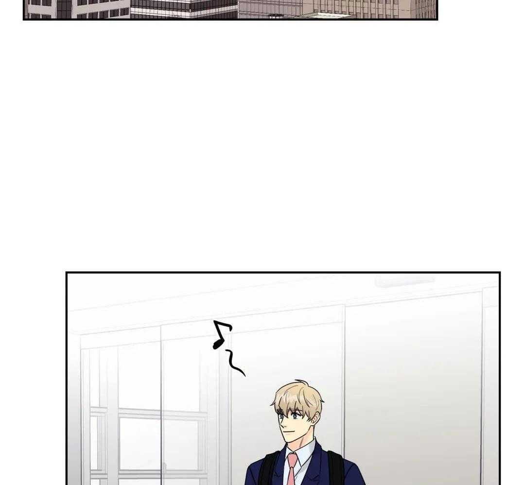 猫猫上司认定我（共2季） 第57话 第26页