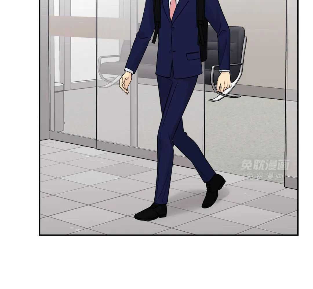 猫猫上司认定我（共2季） 第57话 第27页