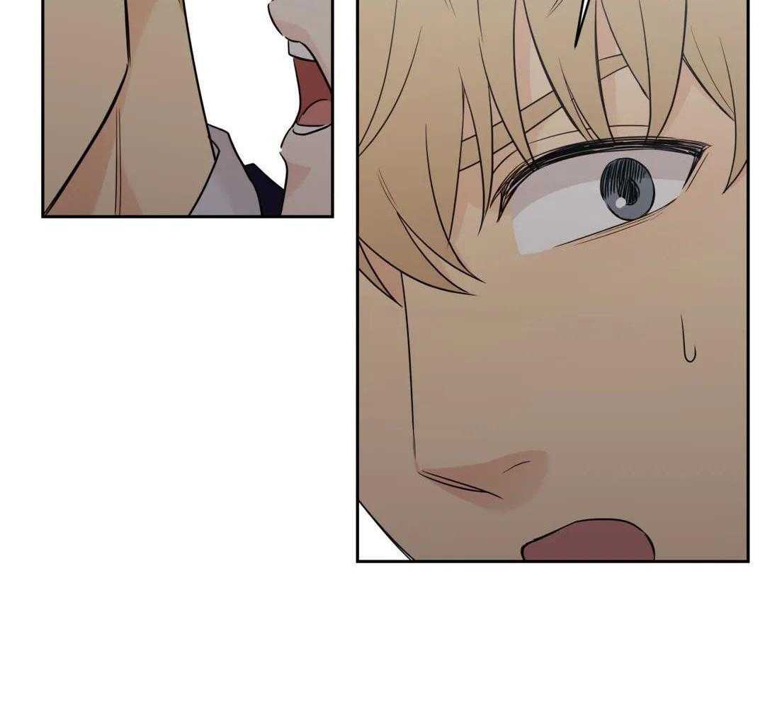 猫猫上司认定我（共2季） 第57话 第34页