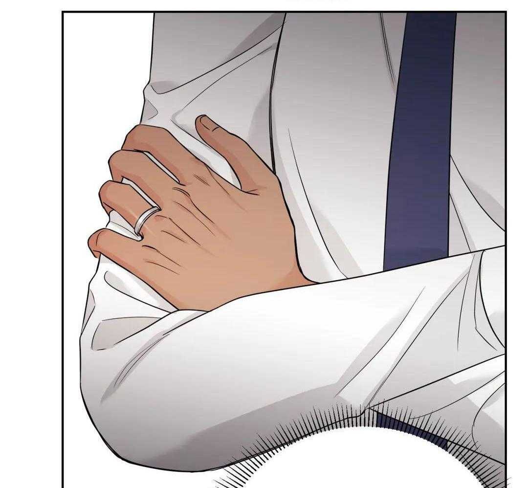 猫猫上司认定我（共2季） 第57话 第39页