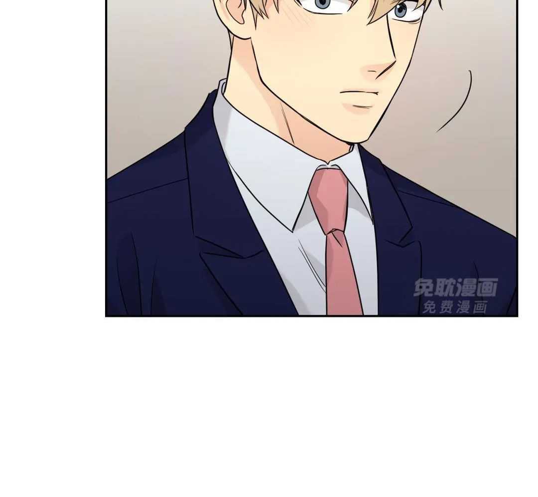 猫猫上司认定我（共2季） 第57话 第49页