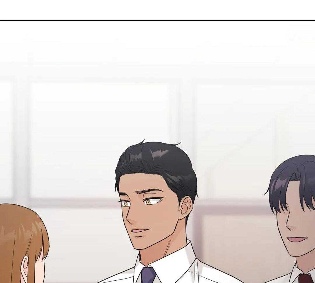 猫猫上司认定我（共2季） 第58话 第1页