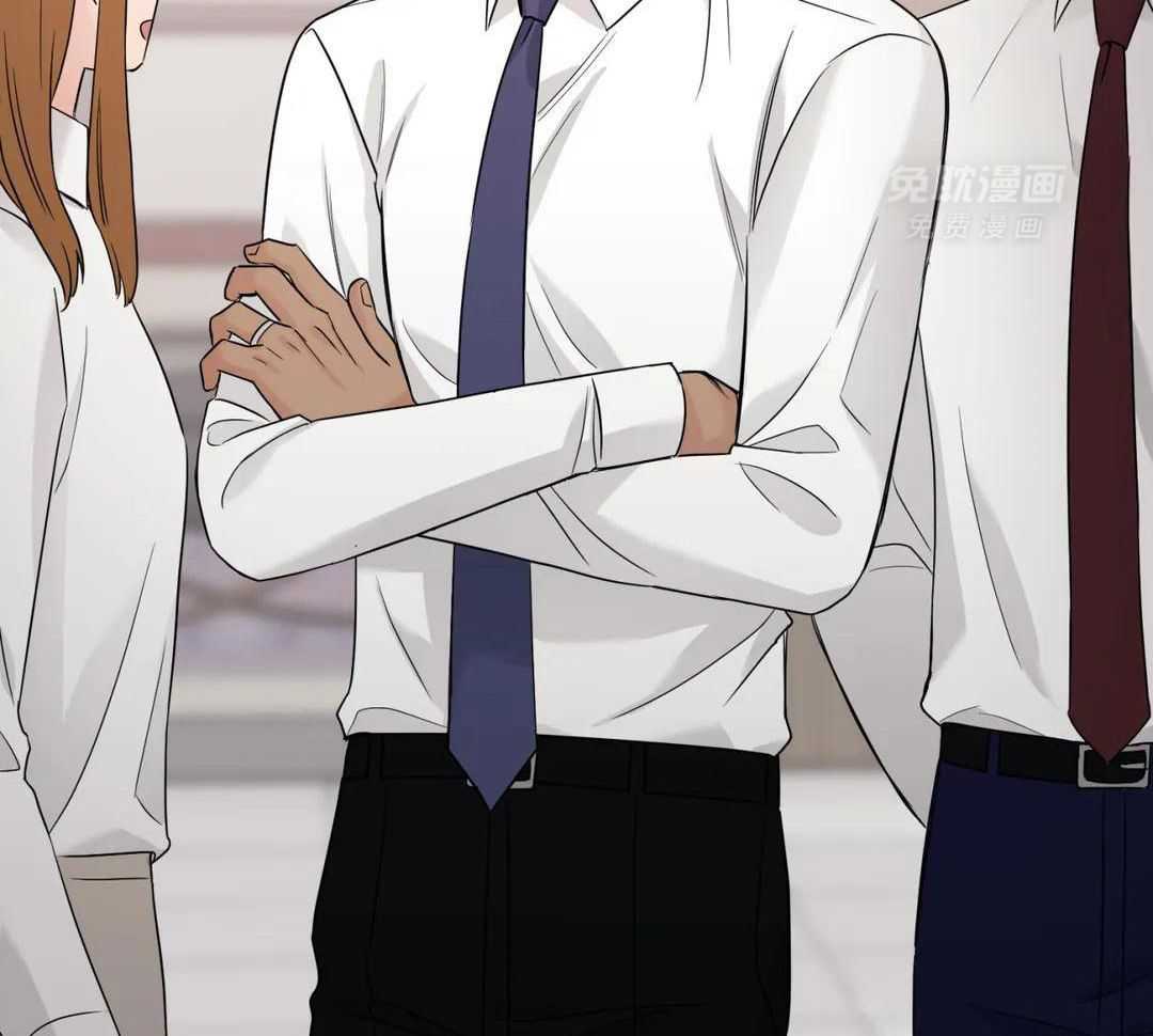 猫猫上司认定我（共2季） 第58话 第2页