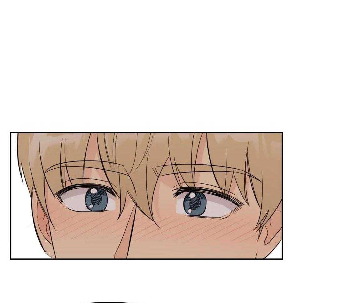 猫猫上司认定我（共2季） 第58话 第8页