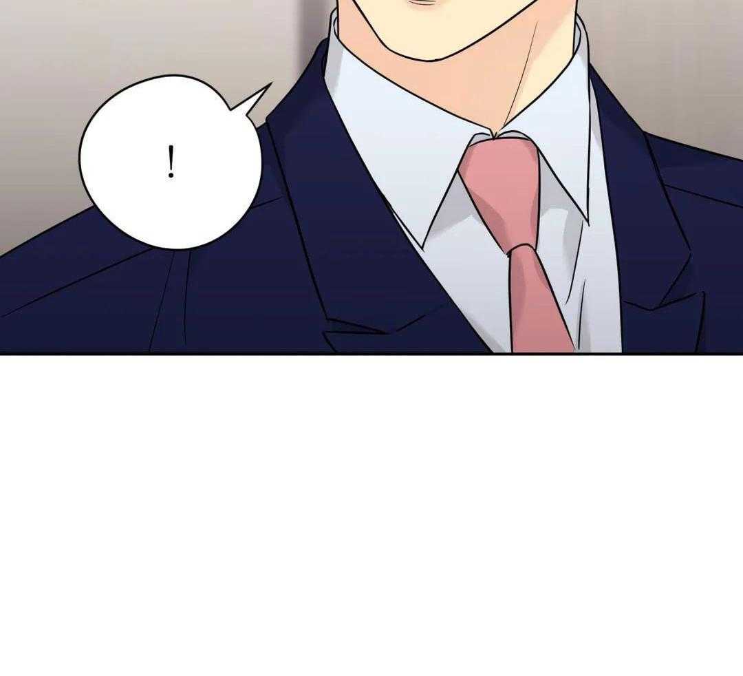 猫猫上司认定我（共2季） 第58话 第18页