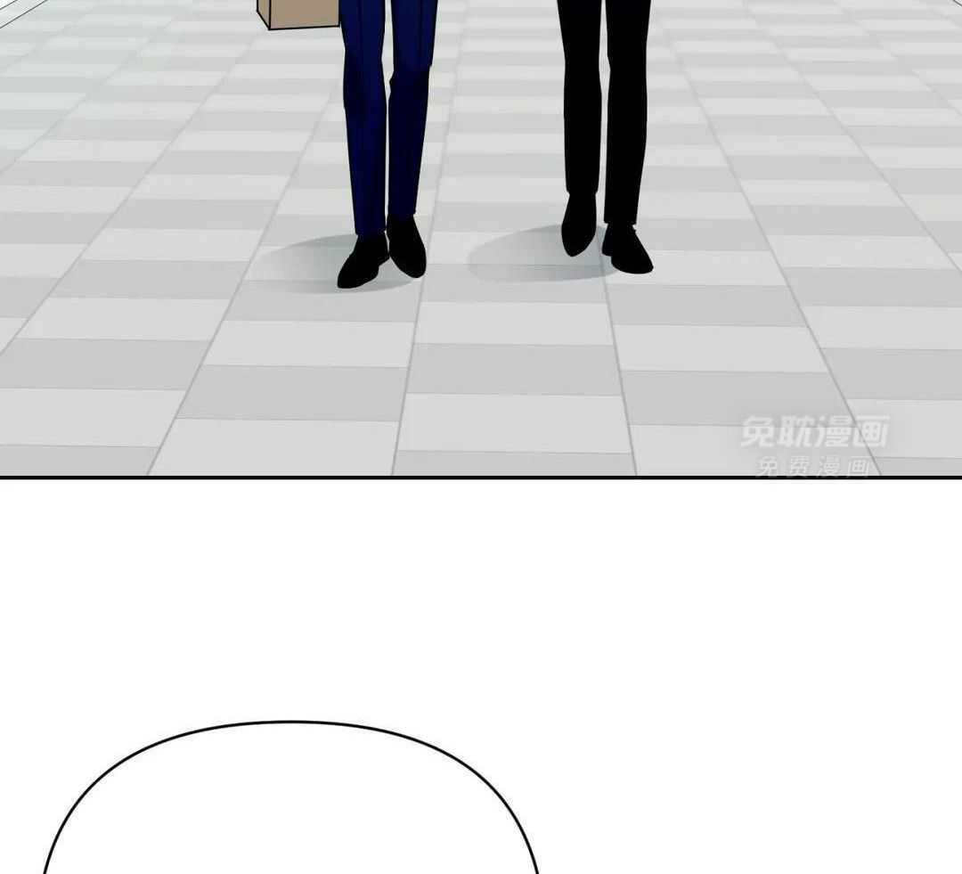 猫猫上司认定我（共2季） 第58话 第31页