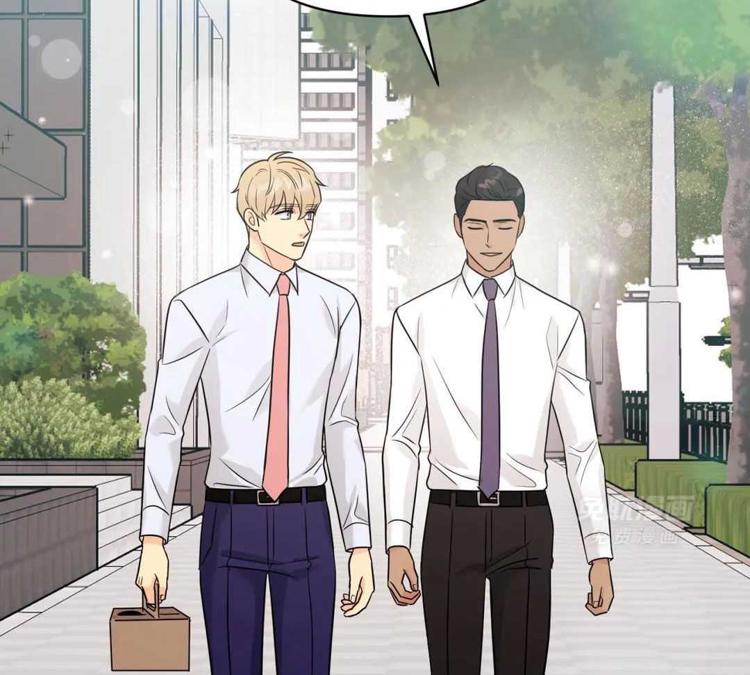 猫猫上司认定我（共2季） 第58话 第43页