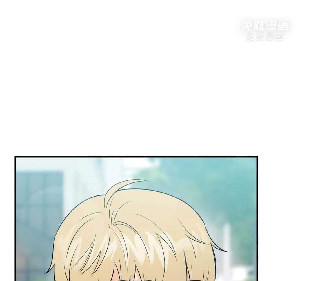 猫猫上司认定我（共2季） 第58话 第45页