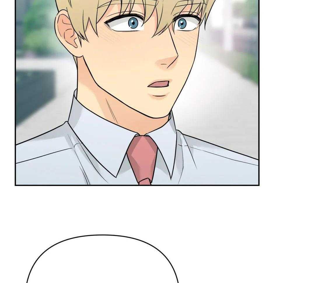 猫猫上司认定我（共2季） 第58话 第46页