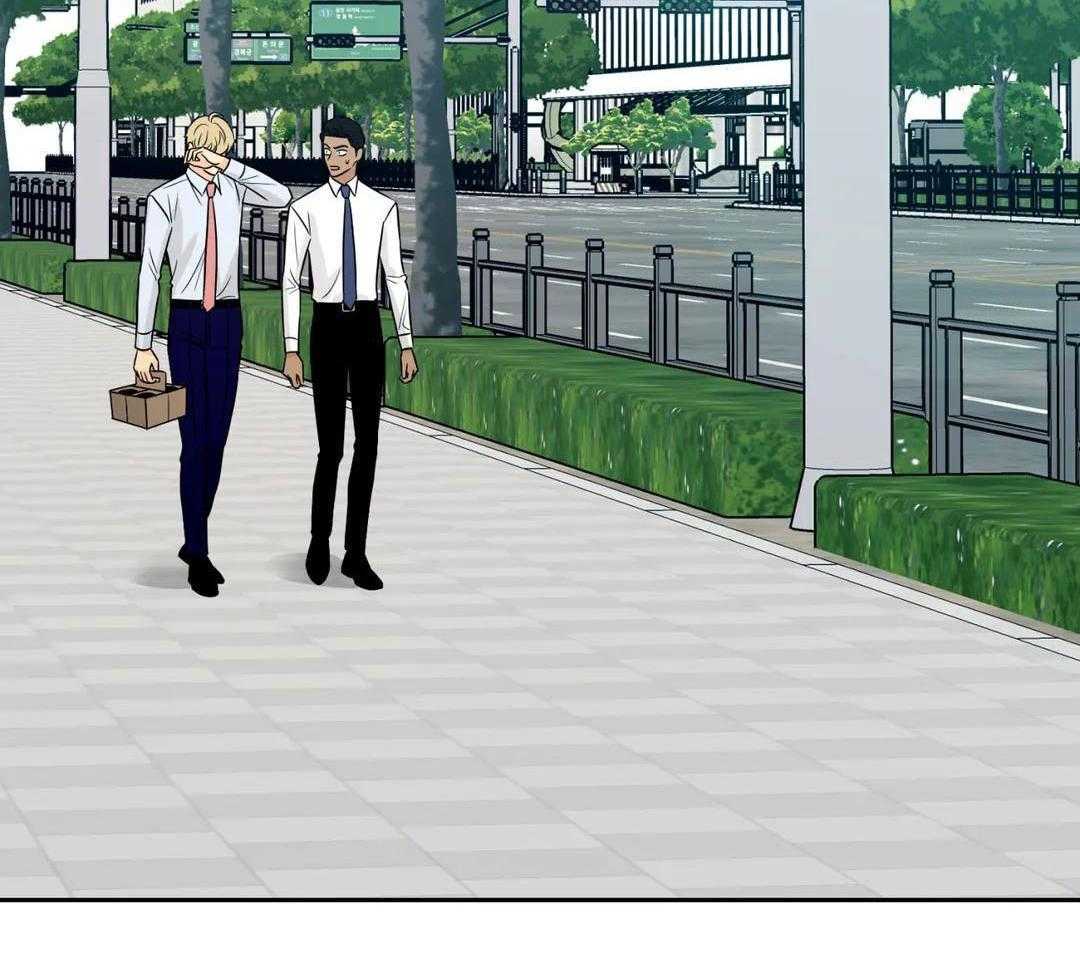 猫猫上司认定我（共2季） 第58话 第50页