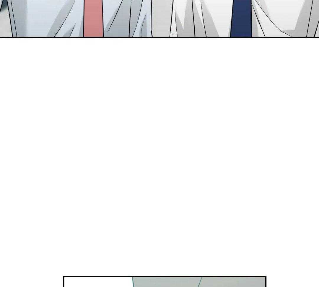 猫猫上司认定我（共2季） 第58话 第53页