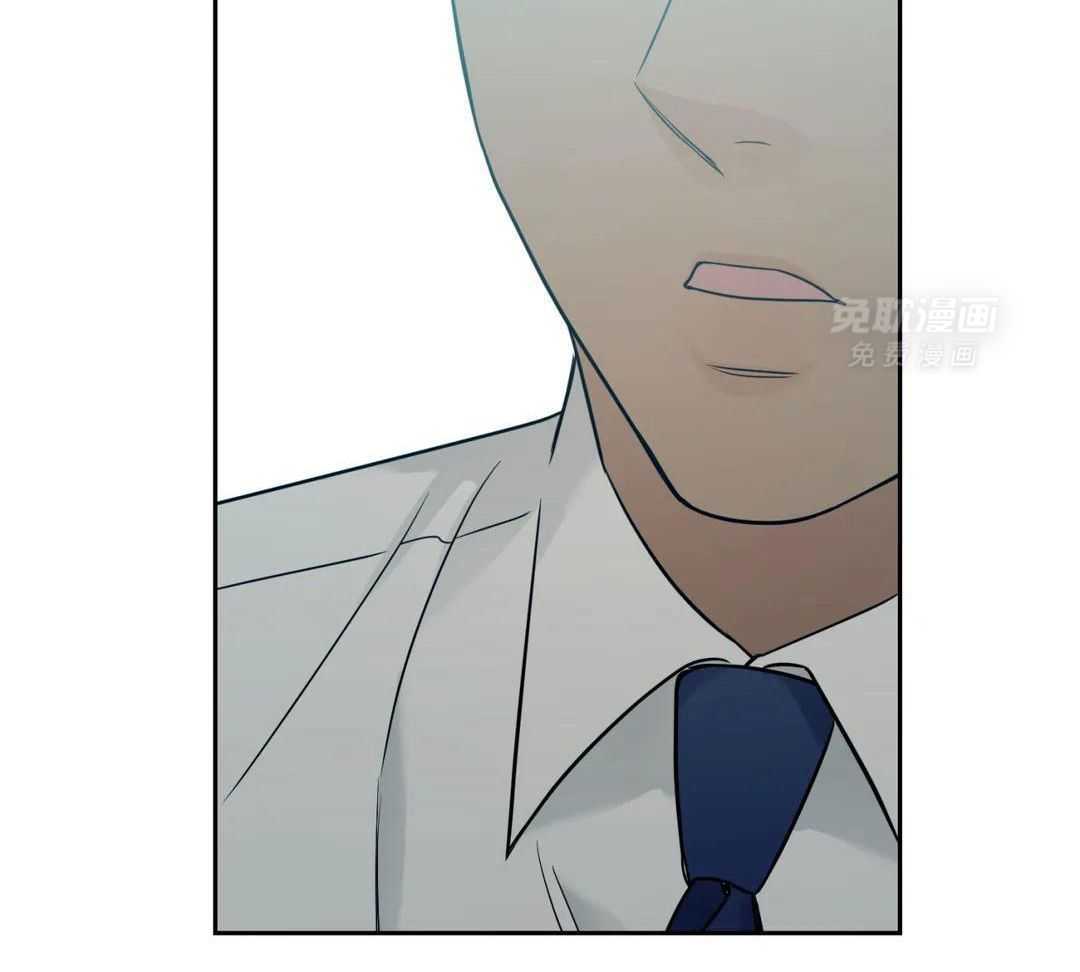 猫猫上司认定我（共2季） 第58话 第54页