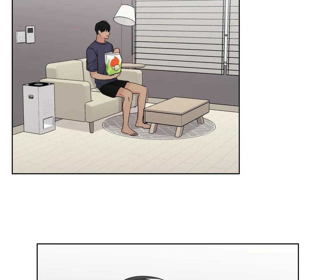 猫猫上司认定我（共2季） 第59话 第1页