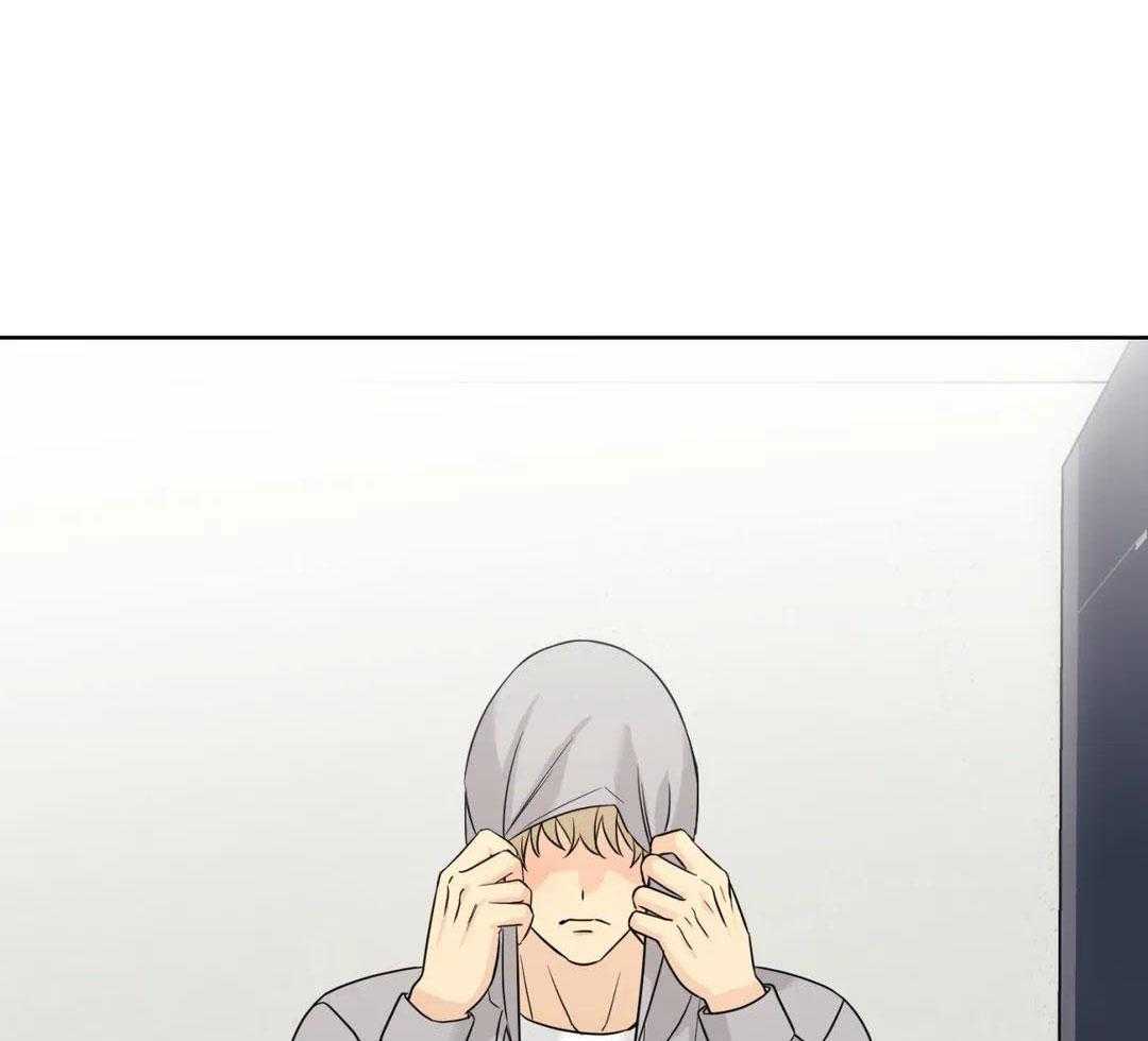 猫猫上司认定我（共2季） 第59话 第8页