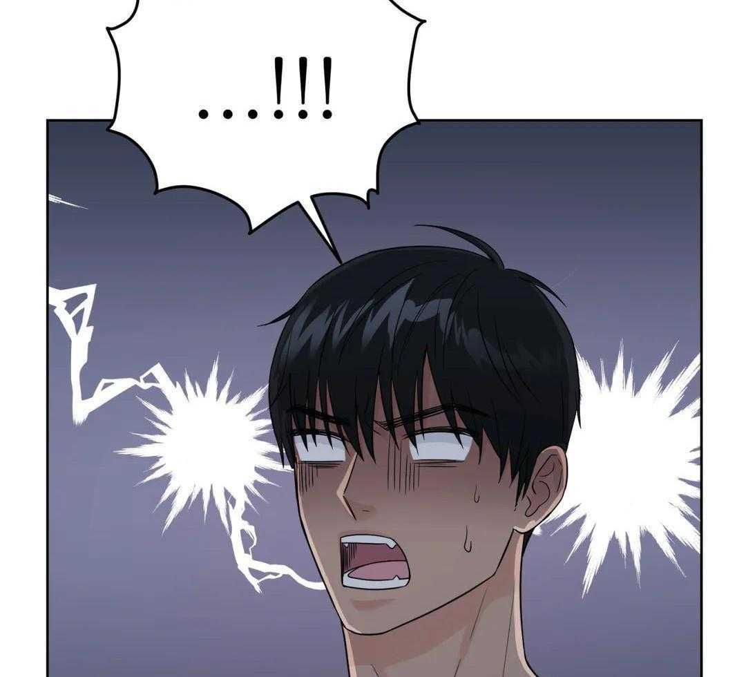 猫猫上司认定我（共2季） 第59话 第17页