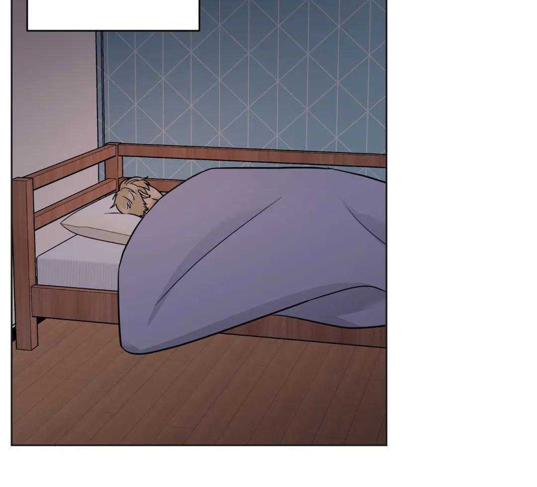 猫猫上司认定我（共2季） 第59话 第27页