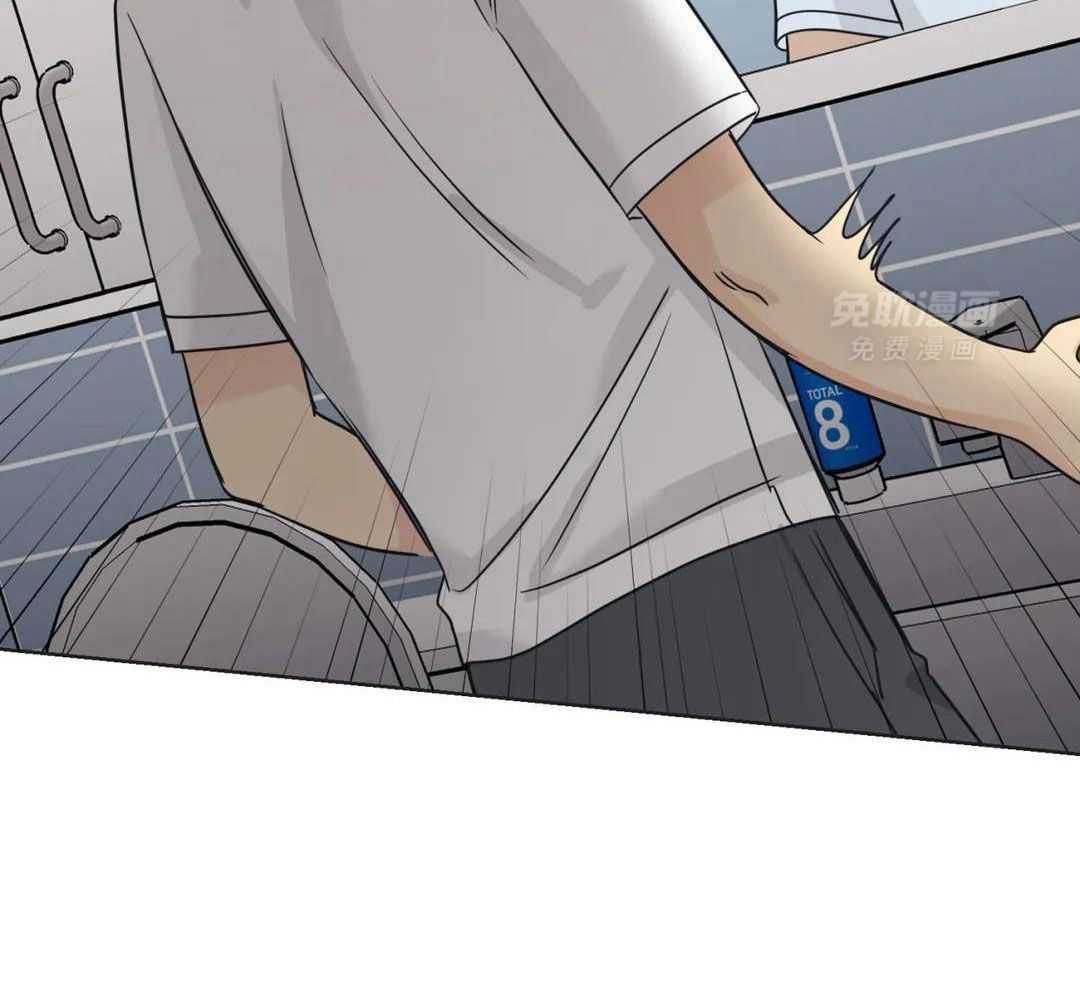 猫猫上司认定我（共2季） 第59话 第38页