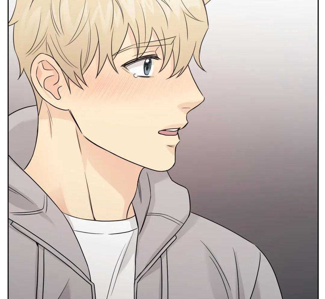 猫猫上司认定我（共2季） 第59话 第42页