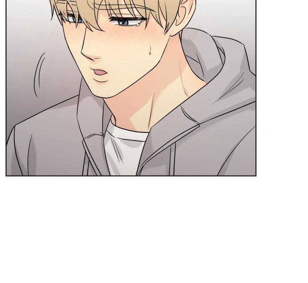 猫猫上司认定我（共2季） 第59话 第56页